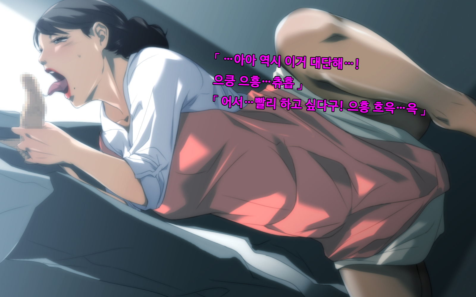 あくぼ〜わるいおかあさんはすきですか…？〜