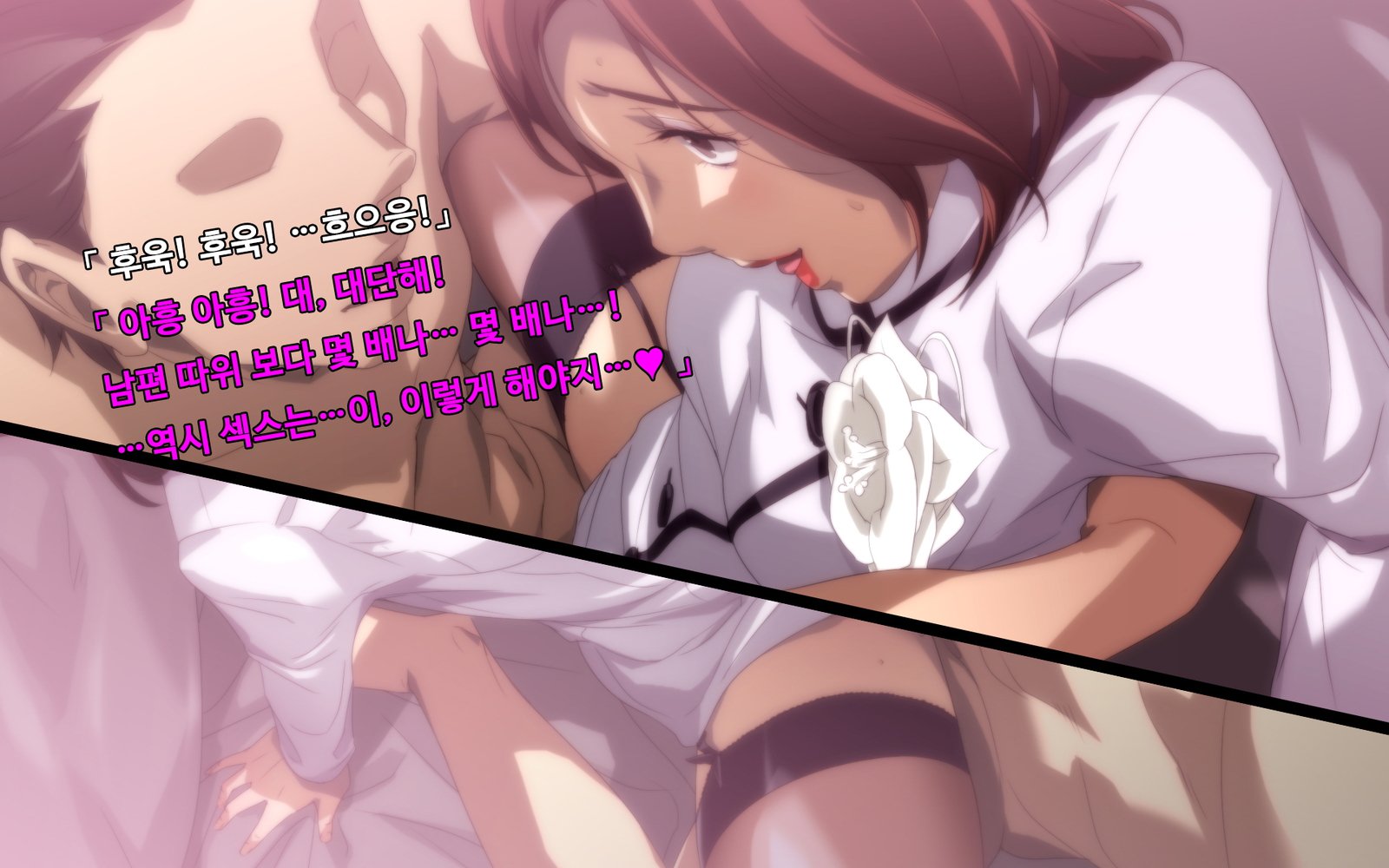 あくぼ〜わるいおかあさんはすきですか…？〜