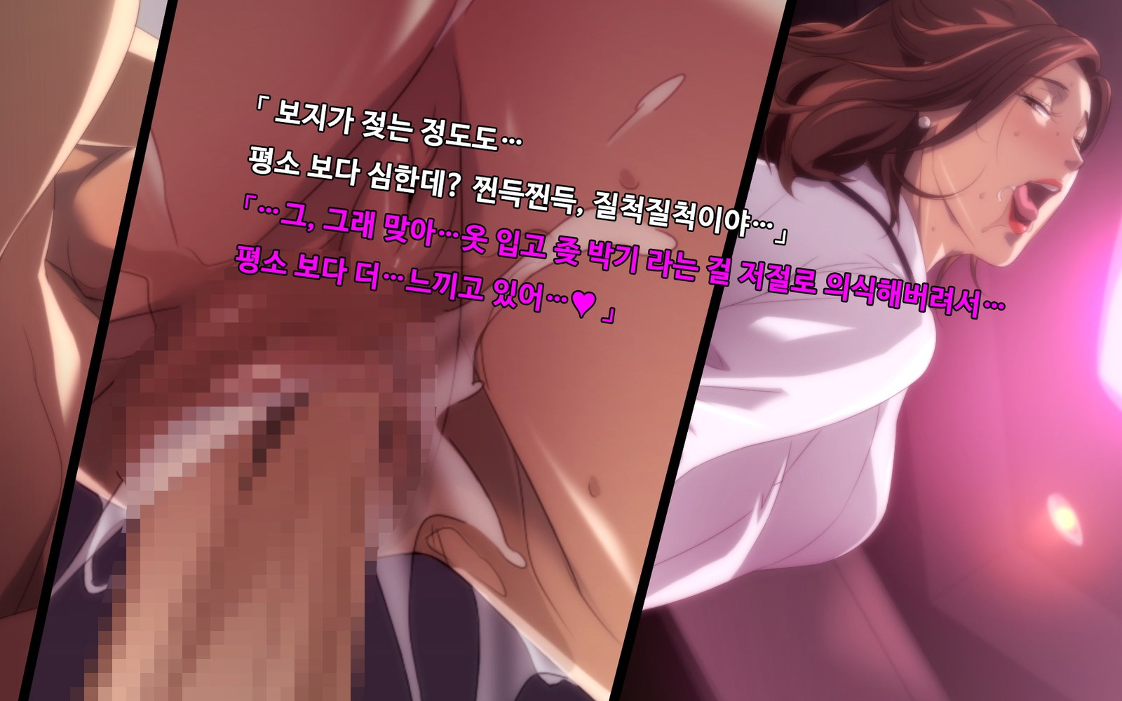 あくぼ〜わるいおかあさんはすきですか…？〜