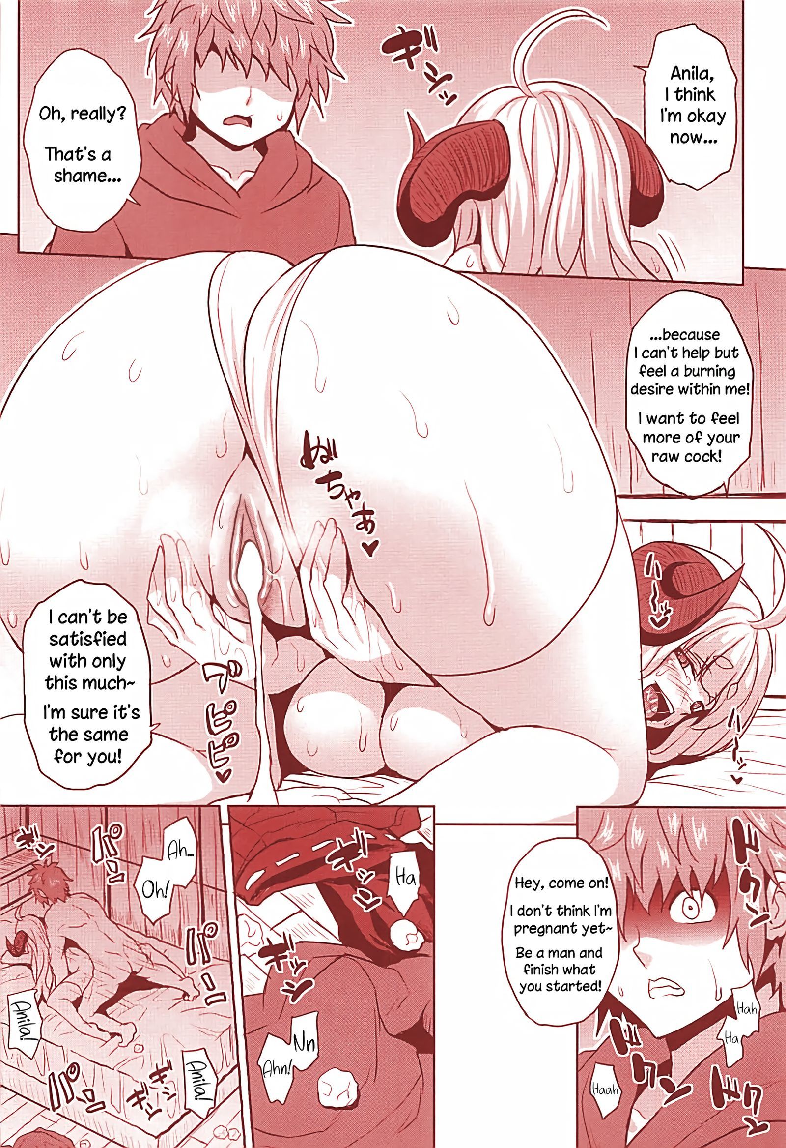 アニラと家族を作る！