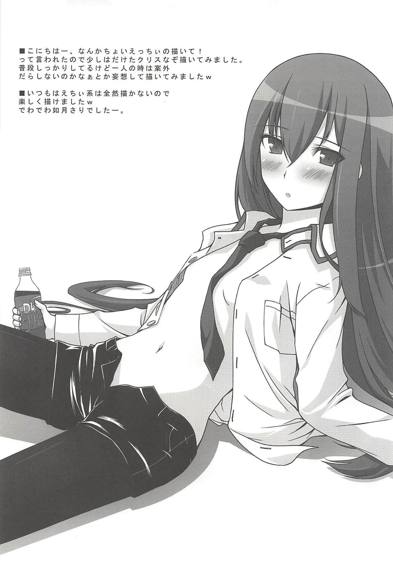 パラドックスが大好き