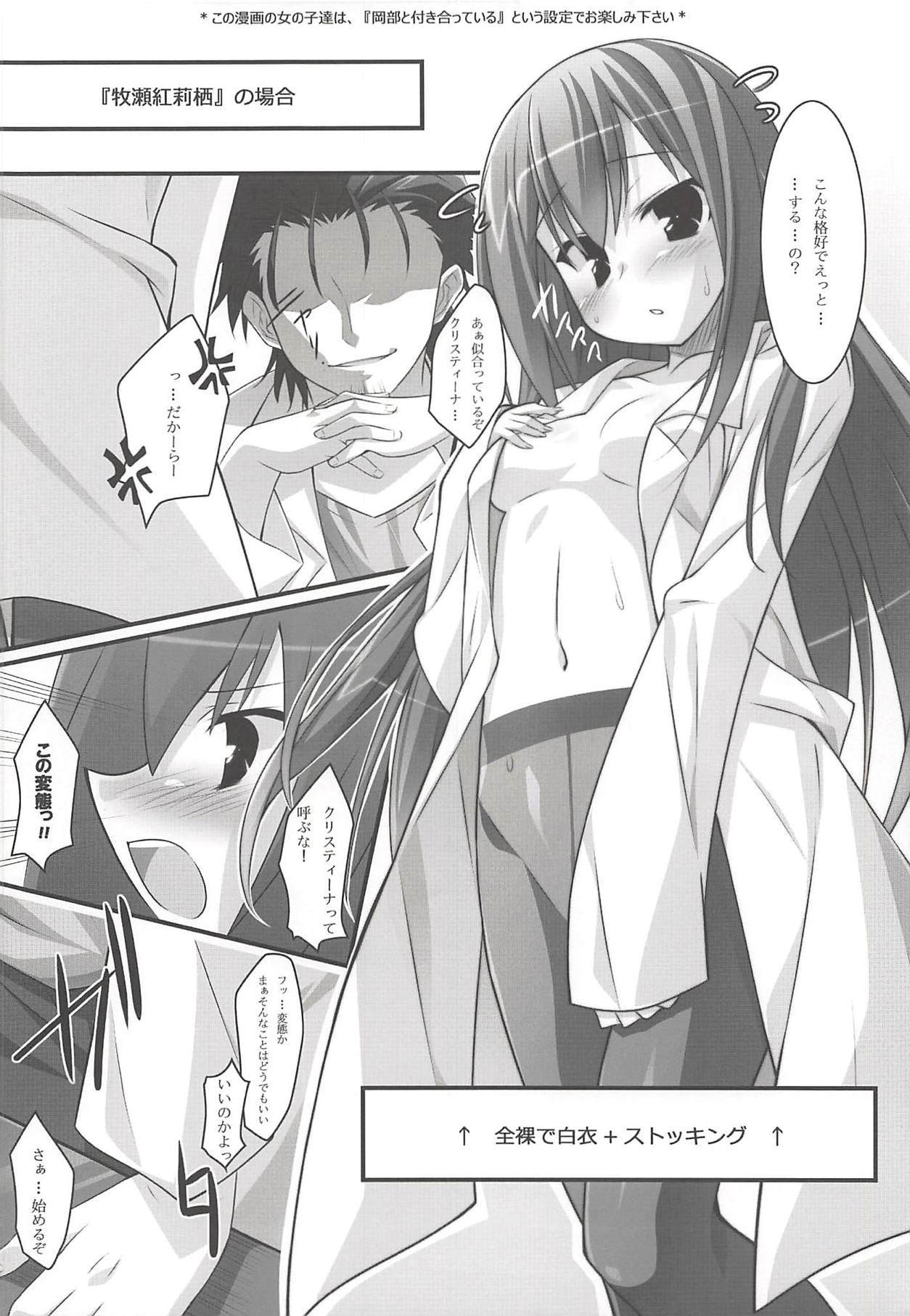 パラドックスが大好き