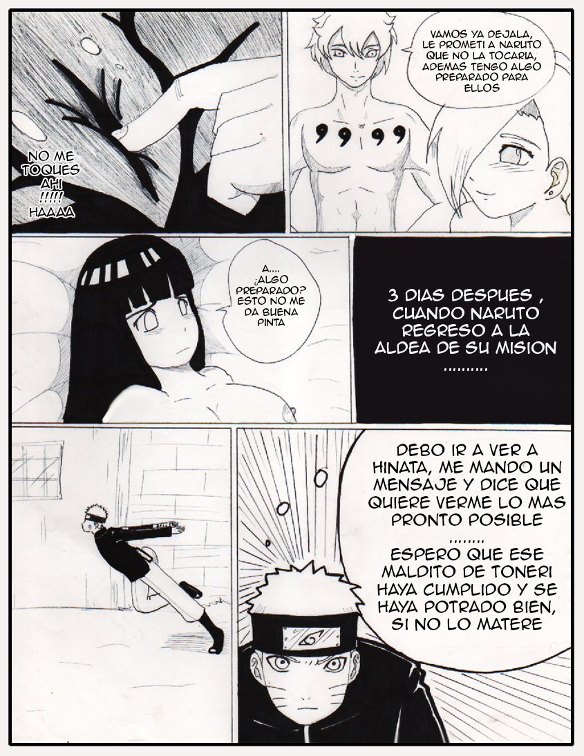 ミレガロデボダ