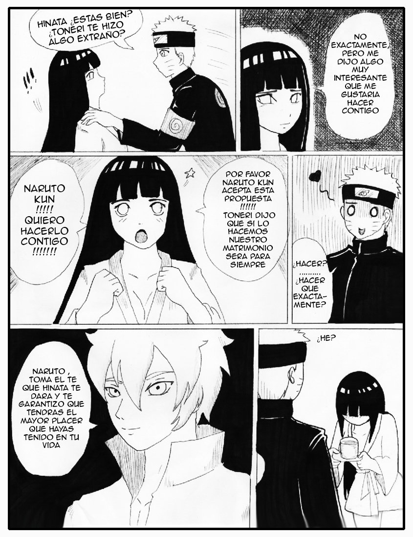 ミレガロデボダ