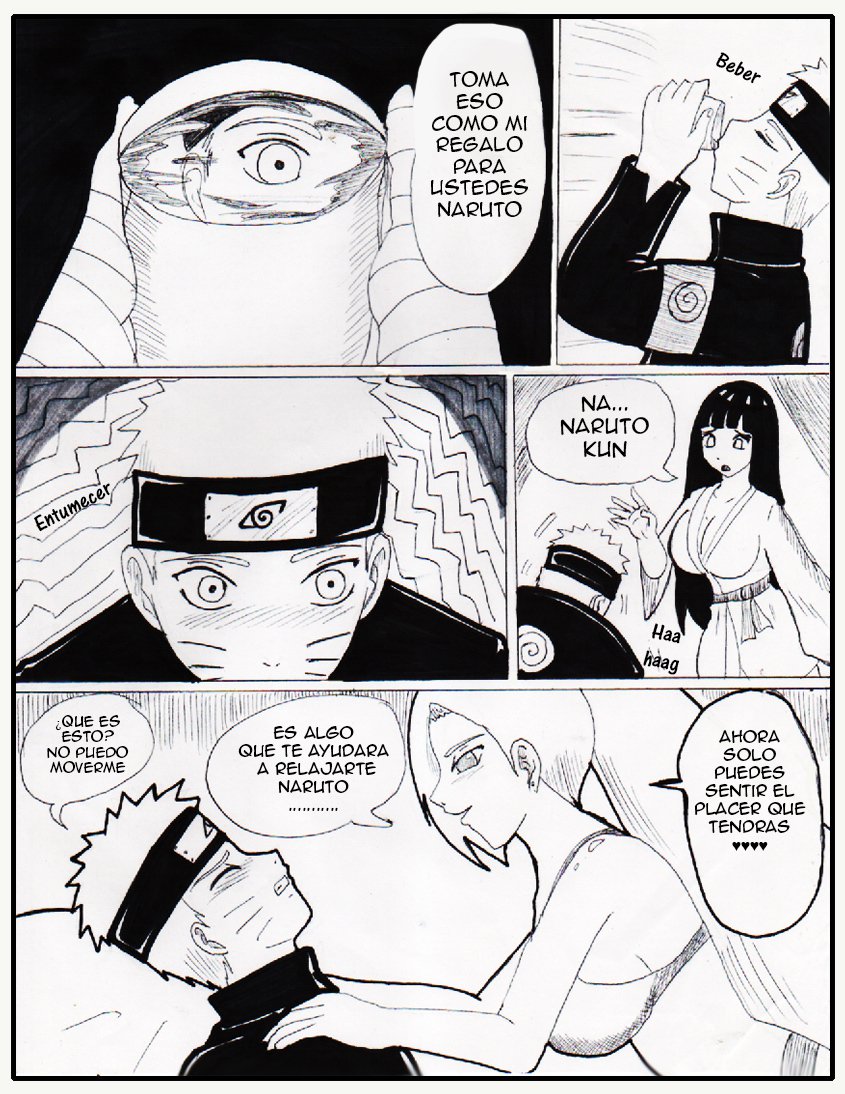 ミレガロデボダ