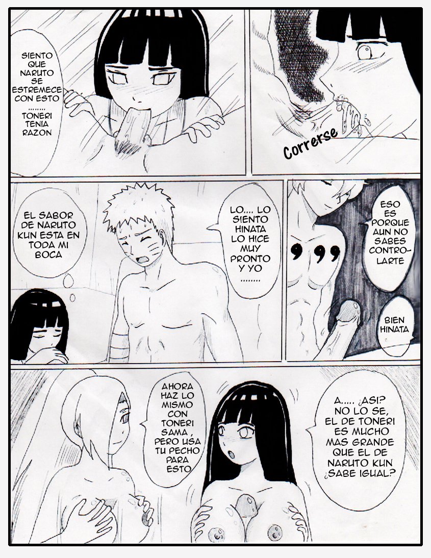 ミレガロデボダ