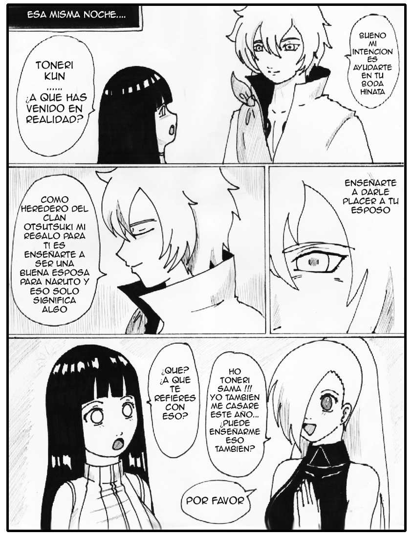 ミレガロデボダ