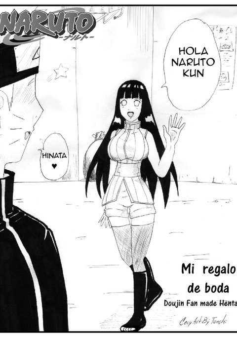 ミレガロデボダ