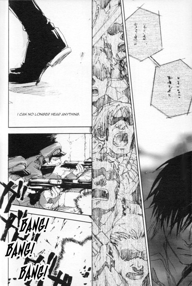 Zankyou、Kieru製-英語