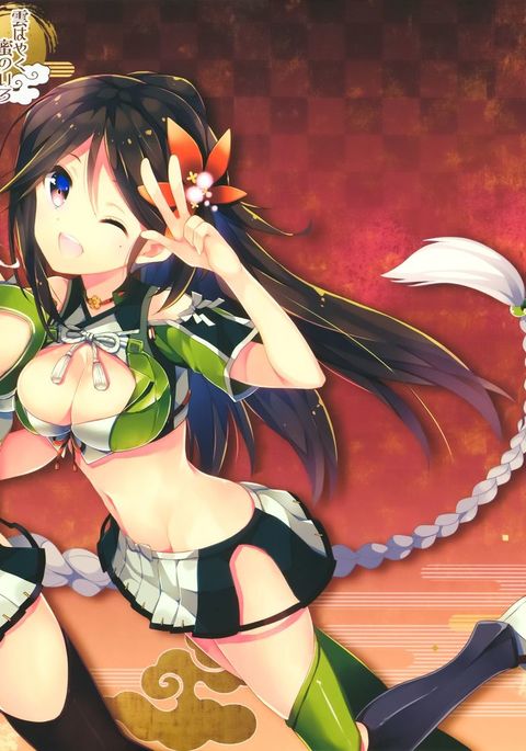 雲隼光のいろ 雲隼光のいろ