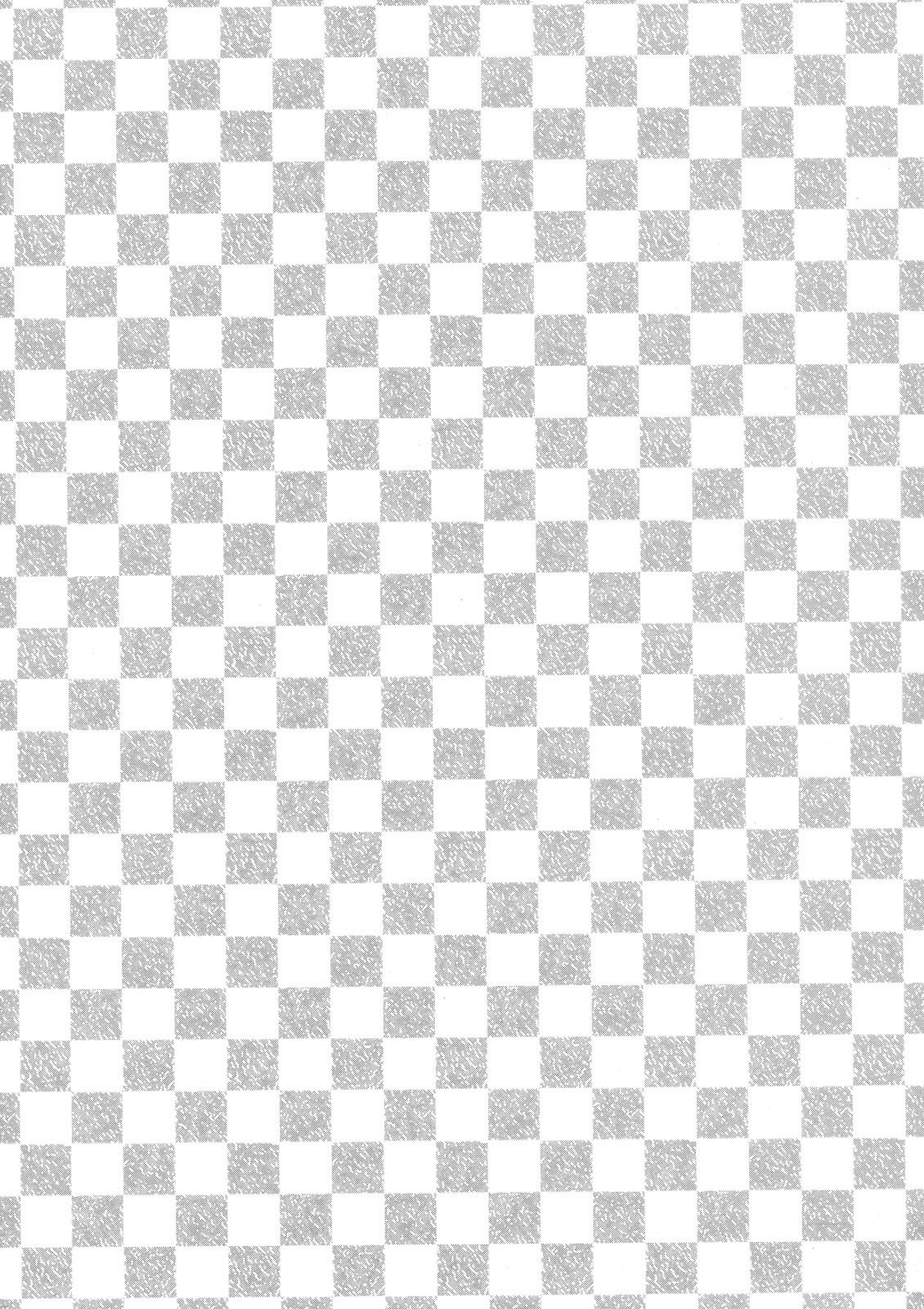 清園書道