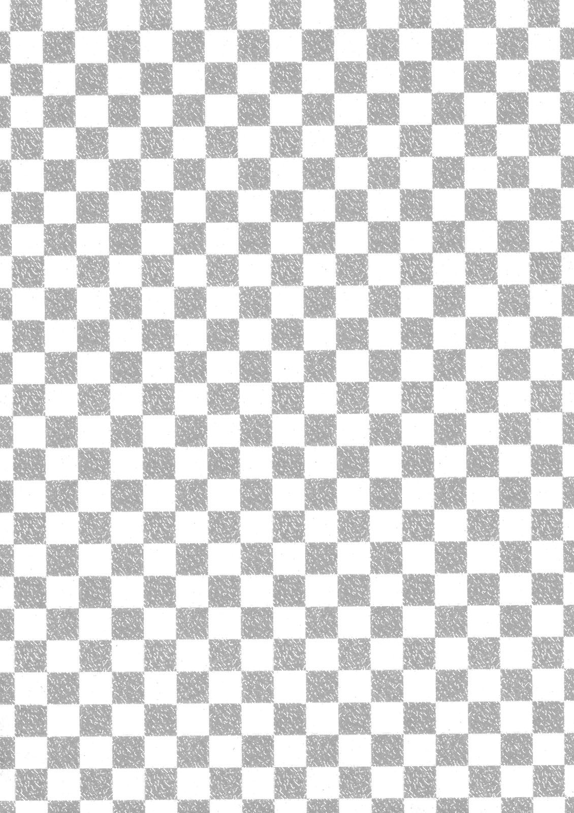清園書道