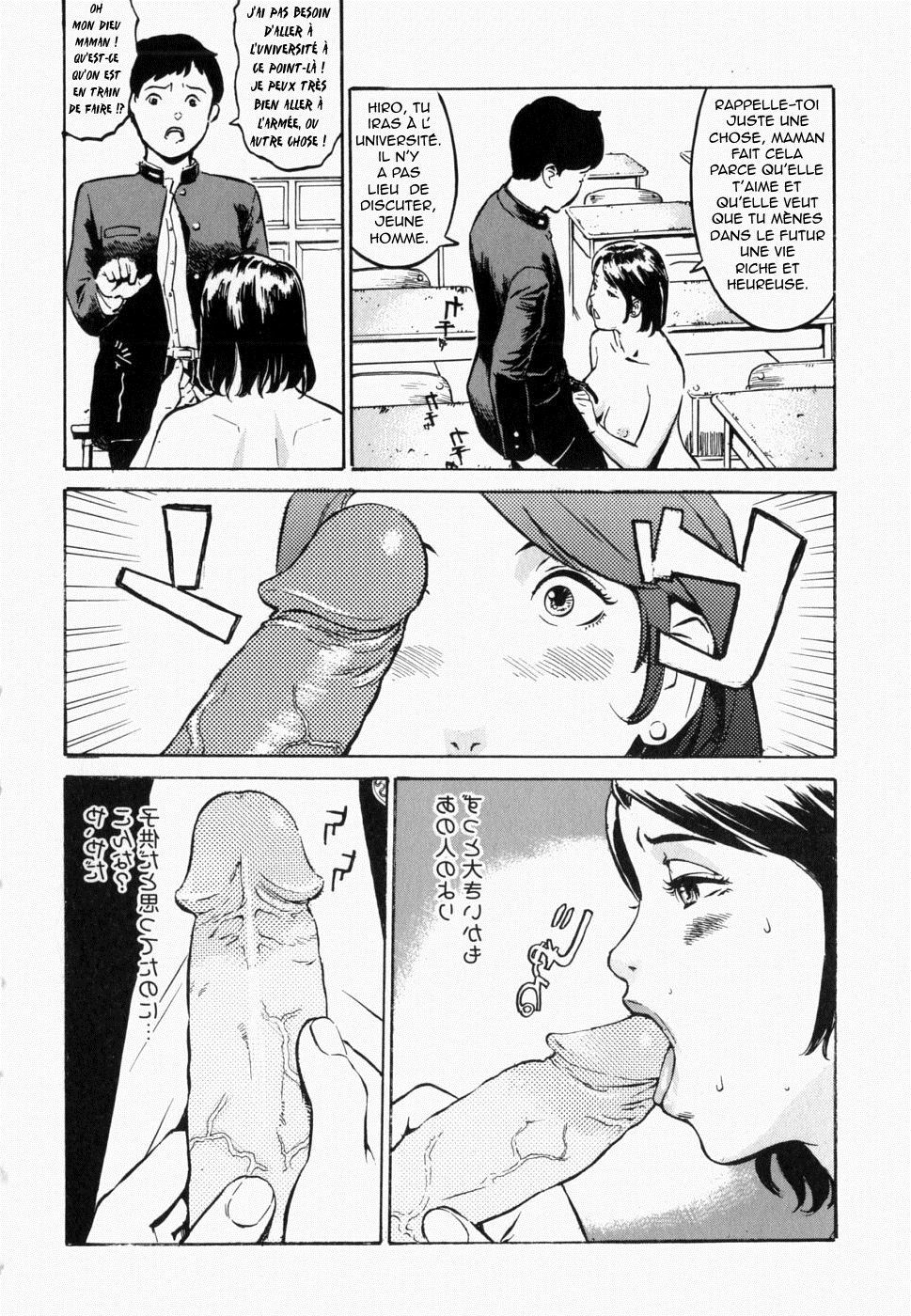 奨学金