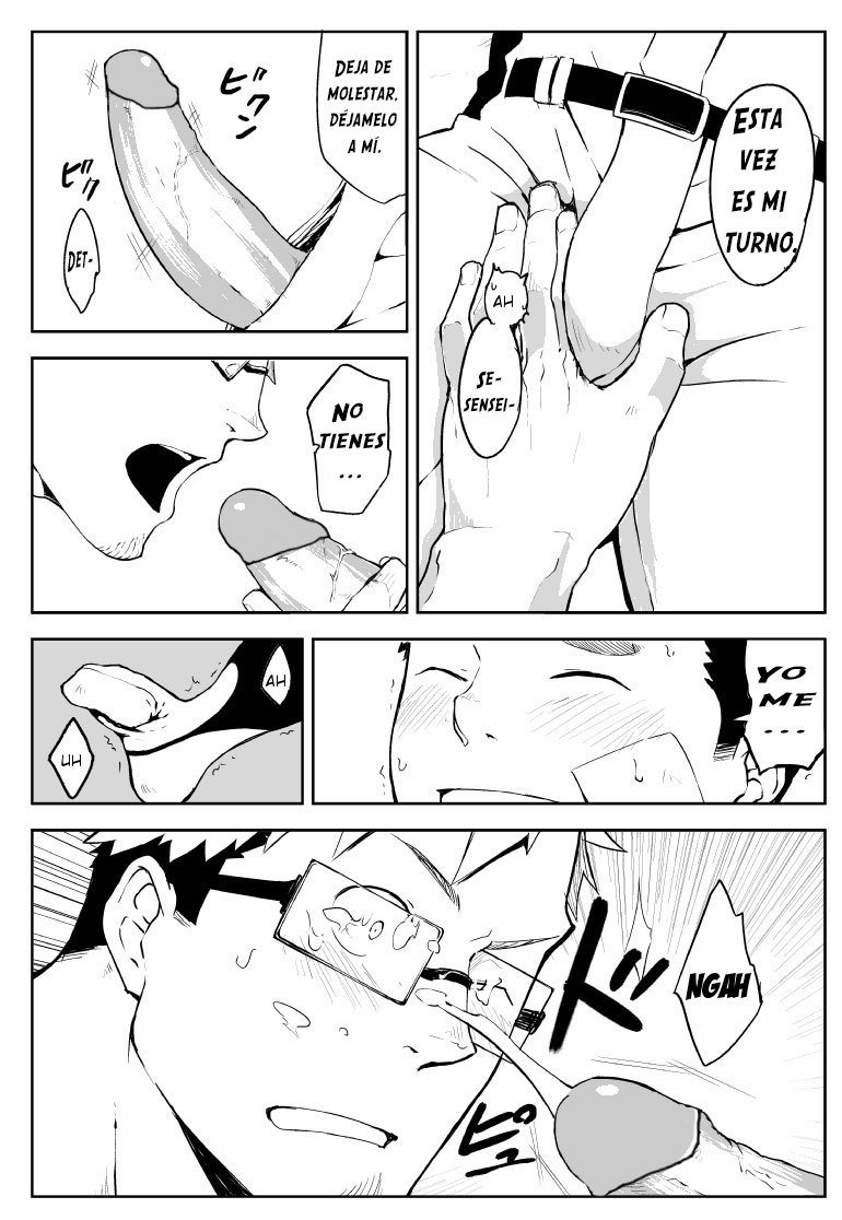 うそとうそ/うなメンティライウナメンティラ