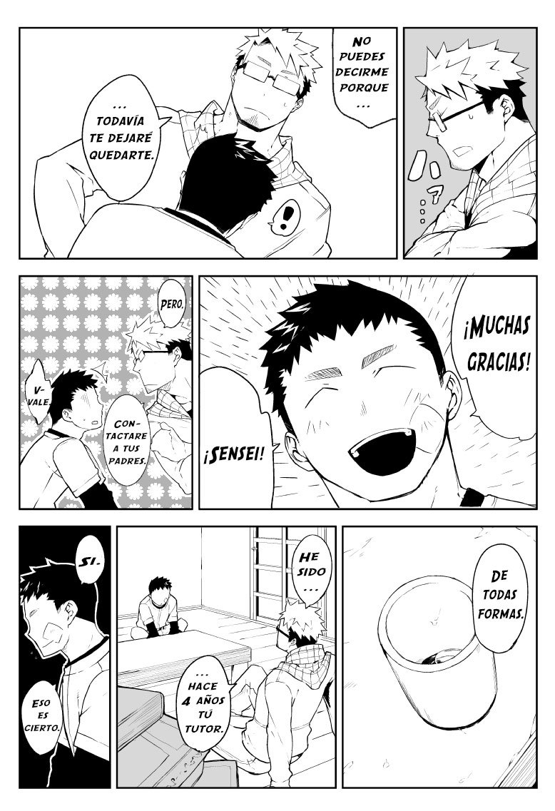 うそとうそ/うなメンティライウナメンティラ