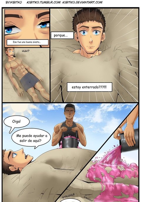 あなたが眠る場所を見てください！