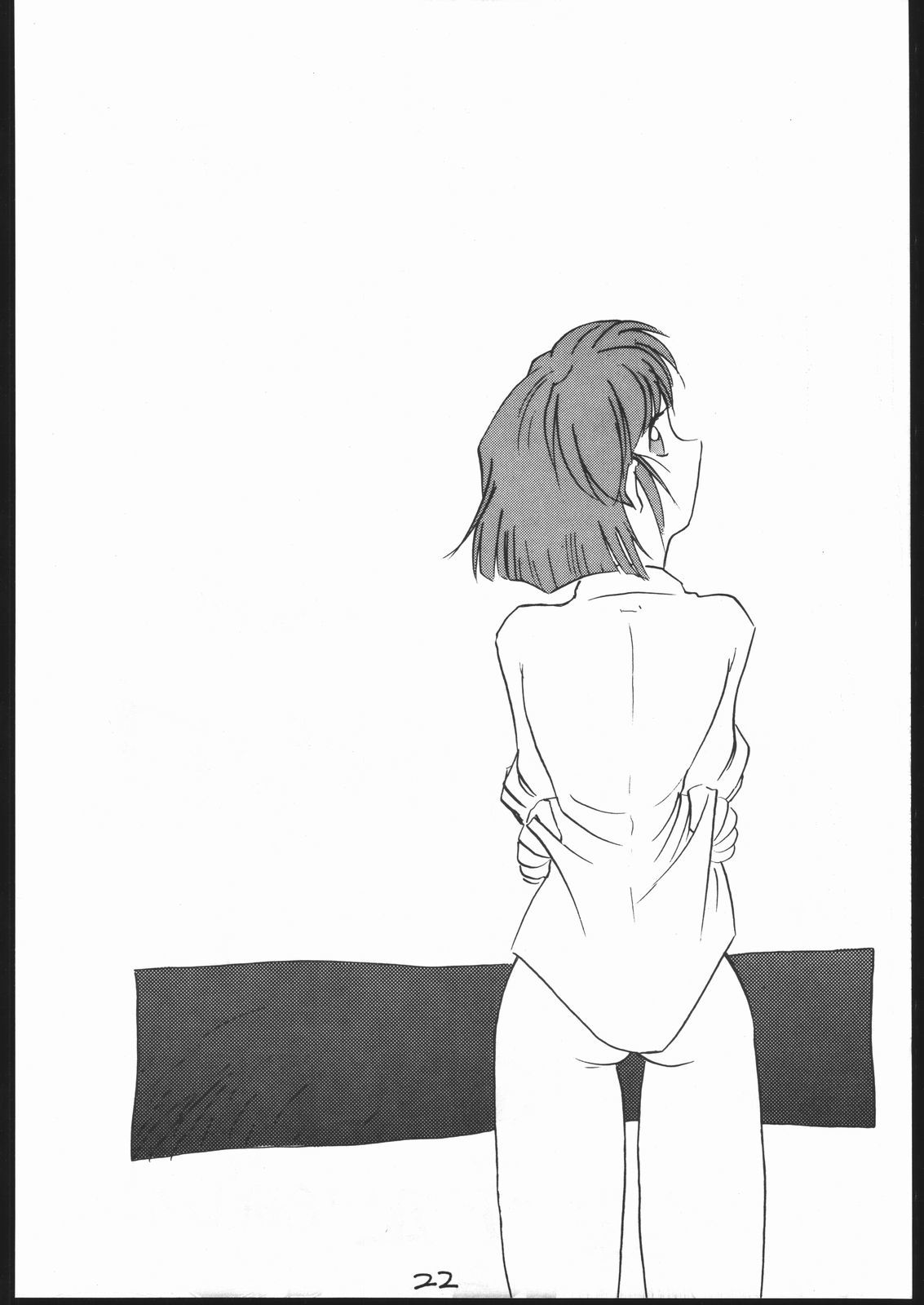 ハマチ