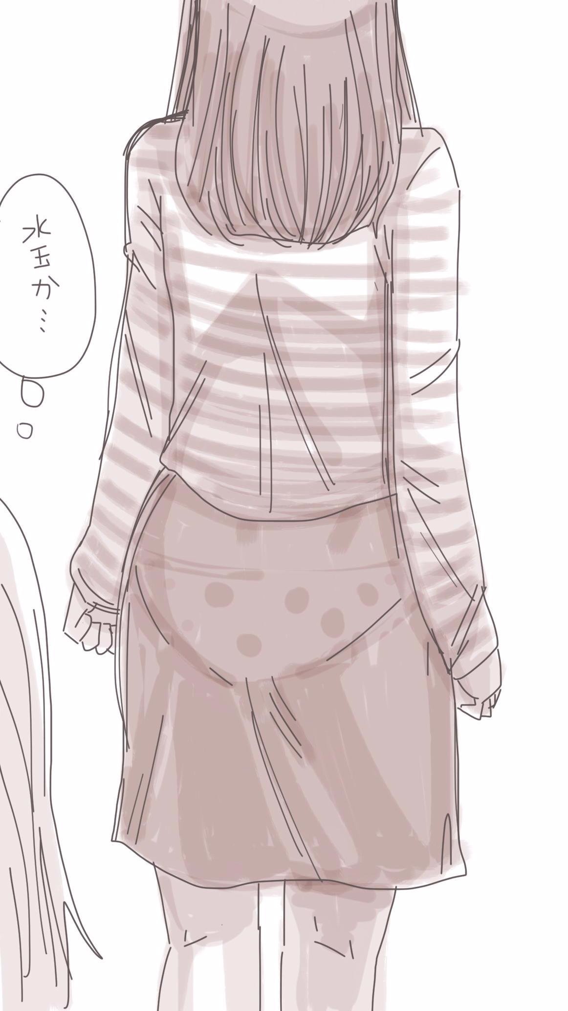 オナコちゃんのエニッキ