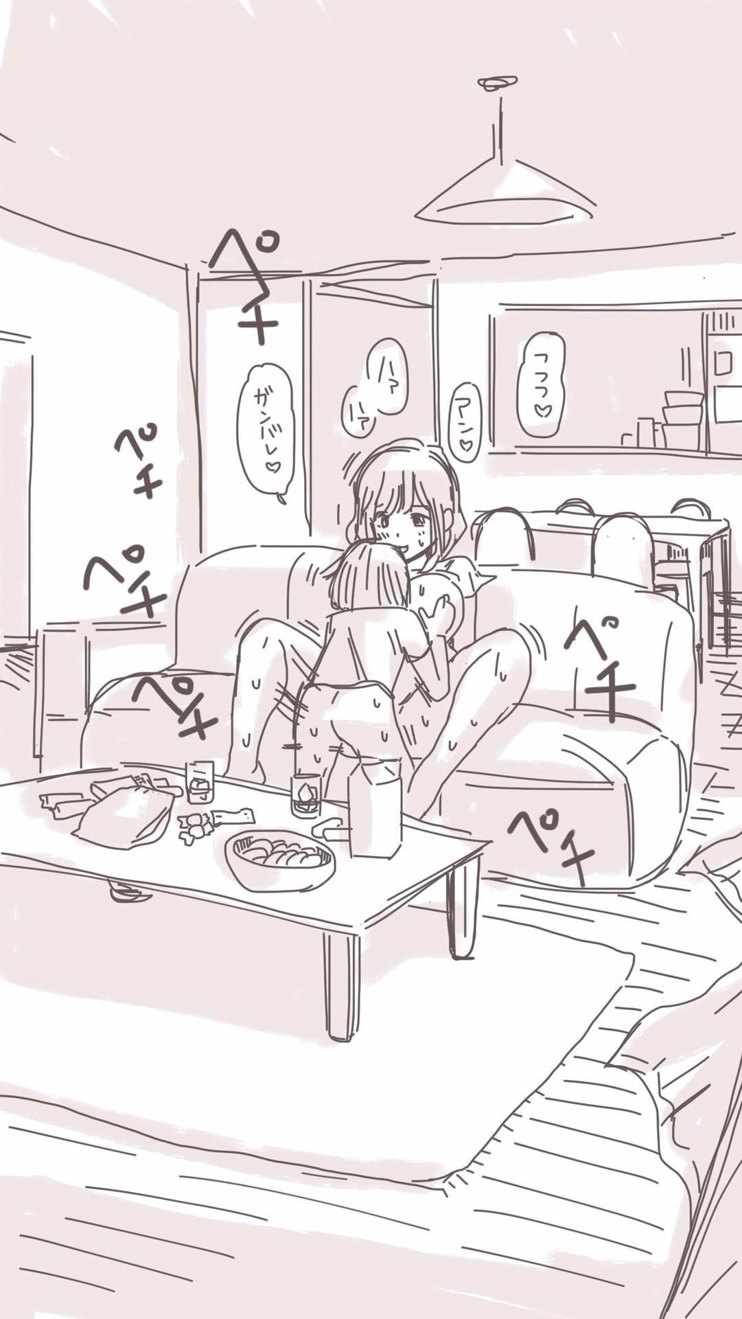 オナコちゃんのエニッキ