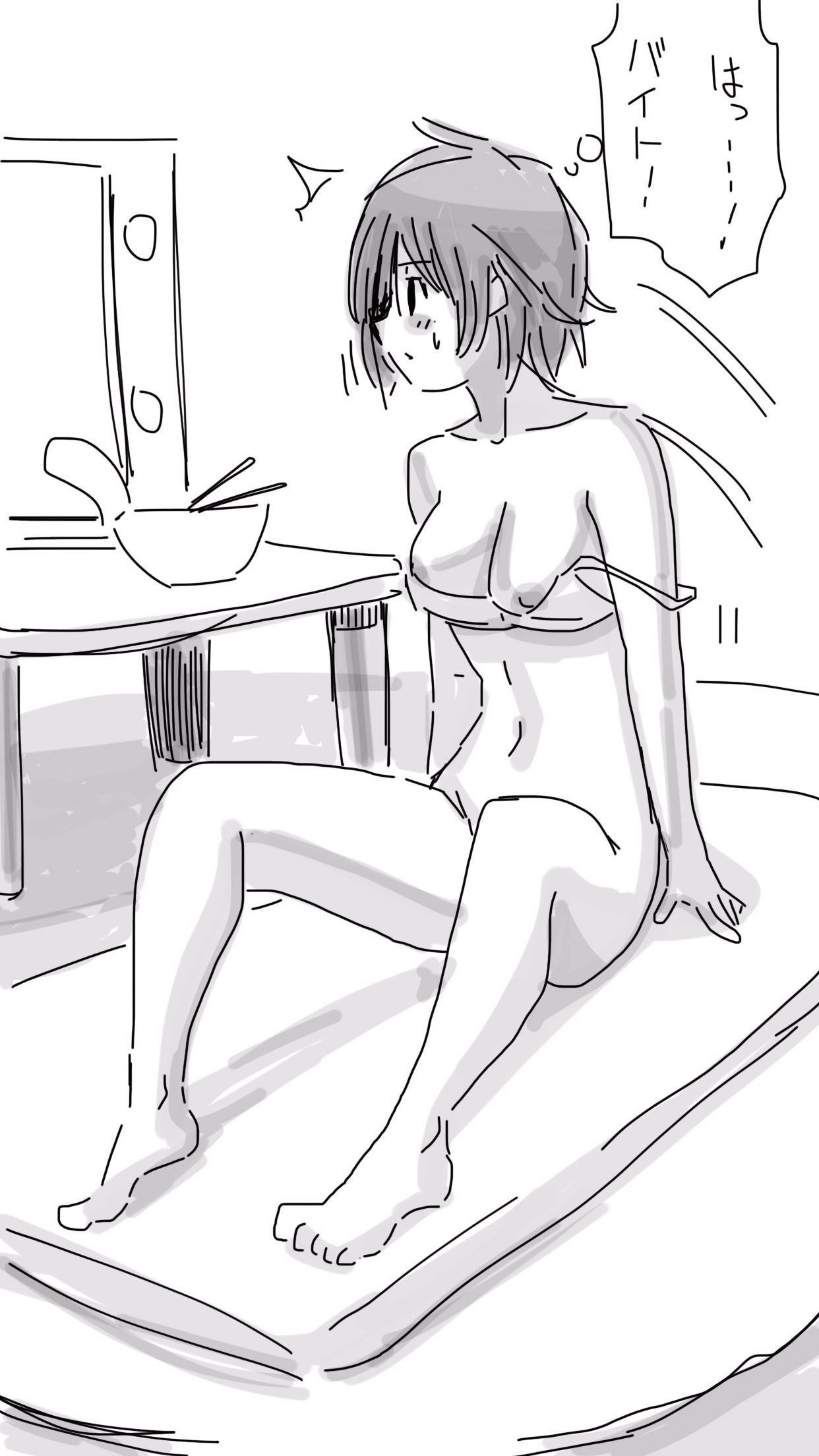 オナコちゃんのエニッキ