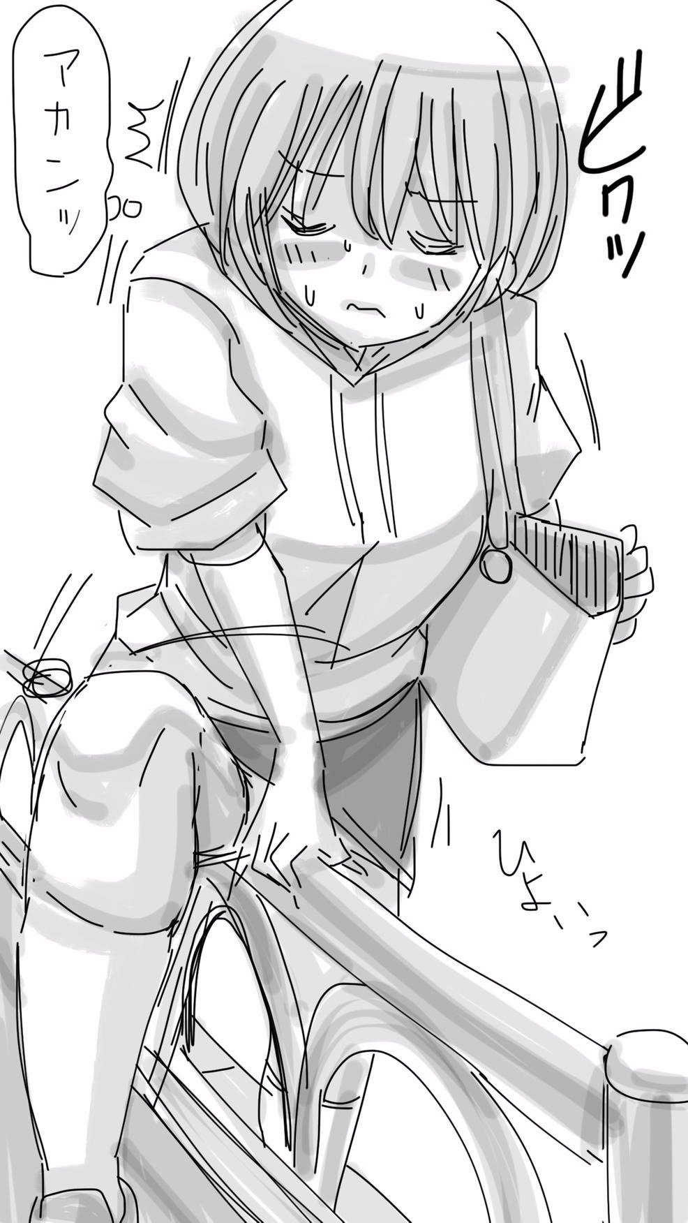 オナコちゃんのエニッキ