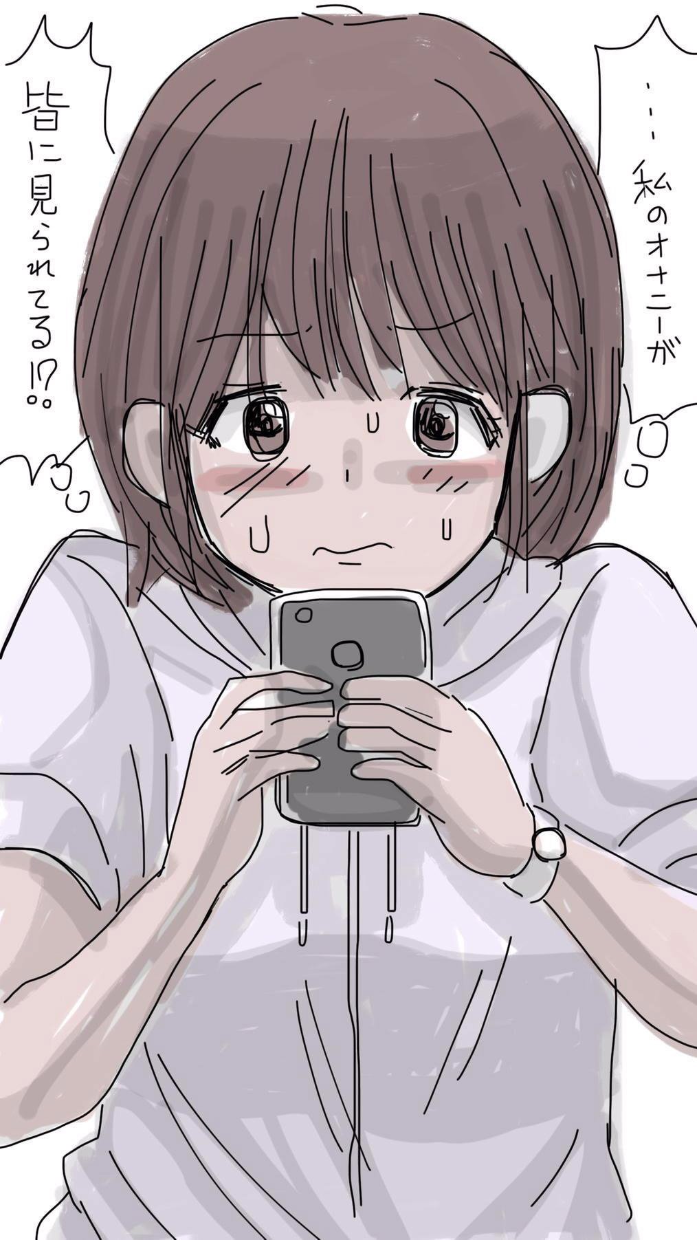 オナコちゃんのエニッキ