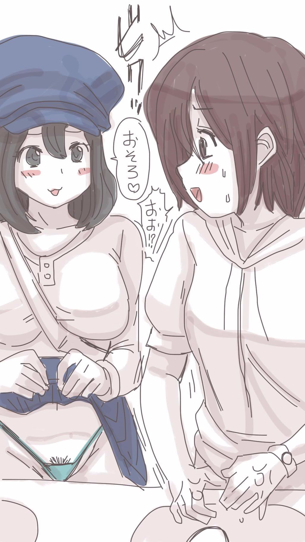 オナコちゃんのエニッキ