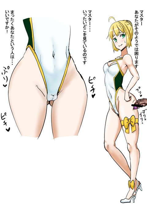 ムチプリ ムチプリ