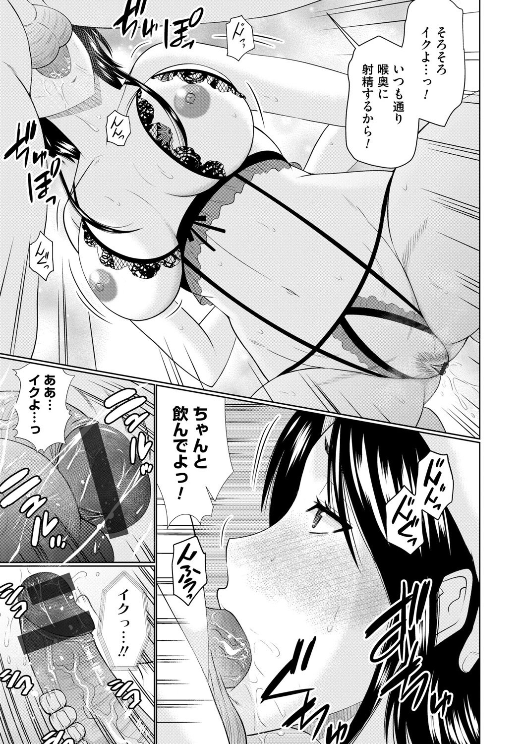 なんじりんじんとあいせよ