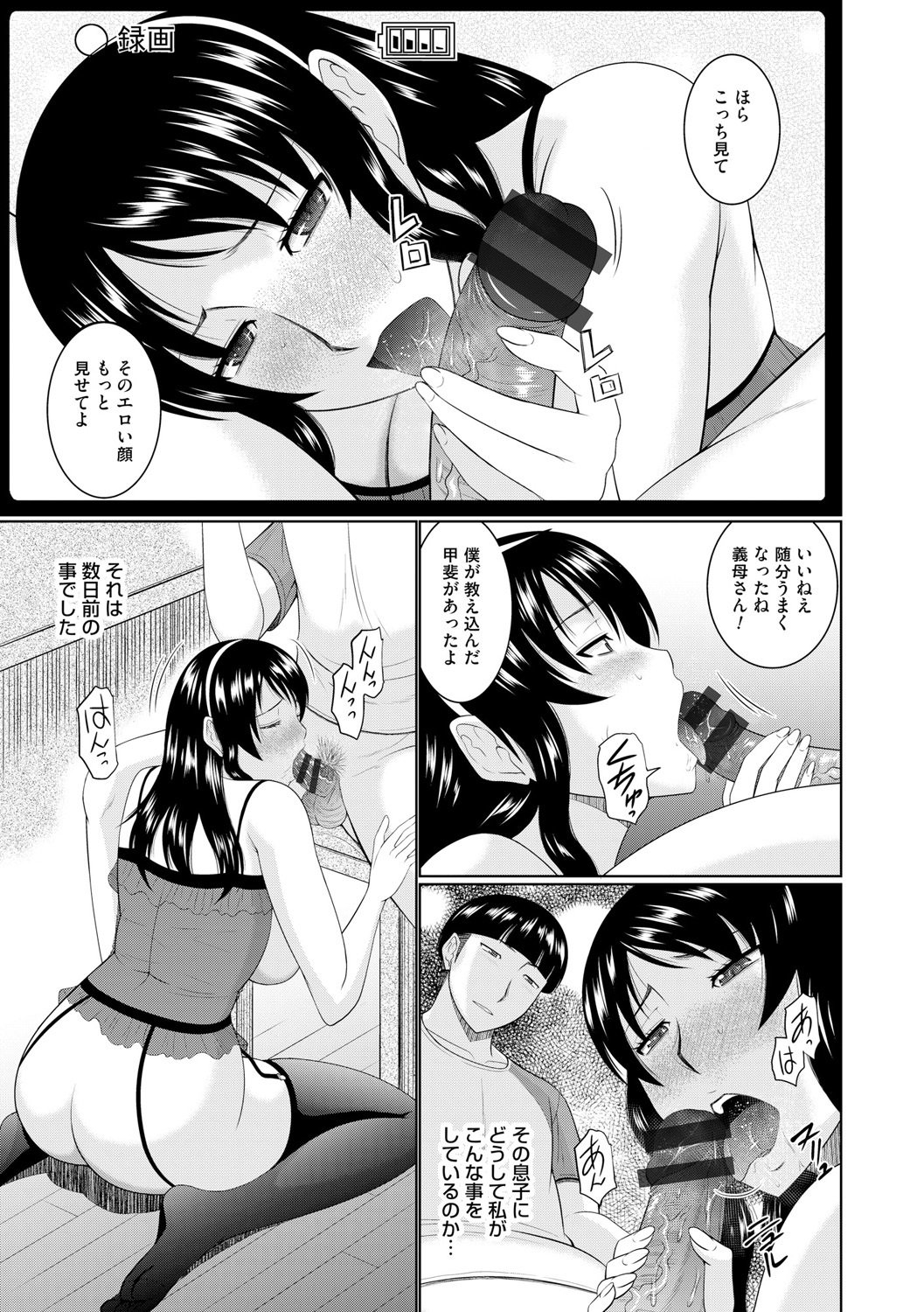 なんじりんじんとあいせよ