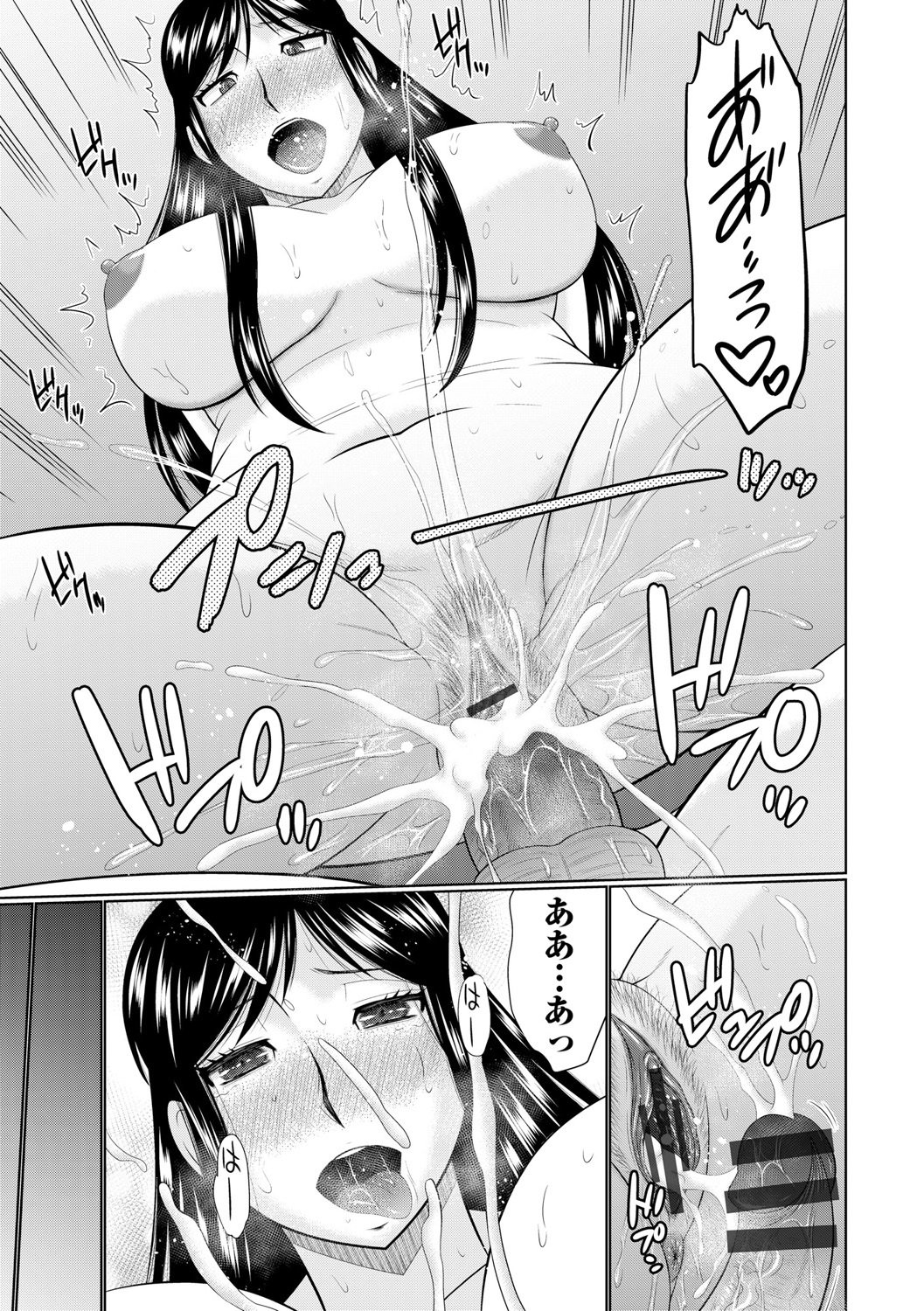 なんじりんじんとあいせよ
