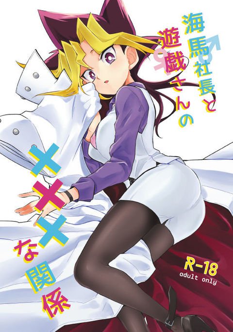 SCC新館サンプルサンプル SCC新館サンプルサンプル