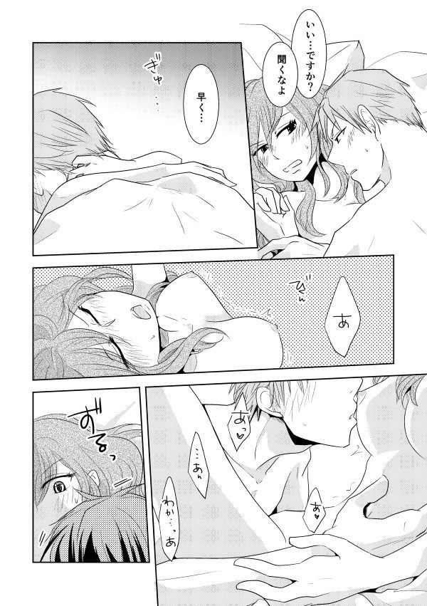 のざちよきこう