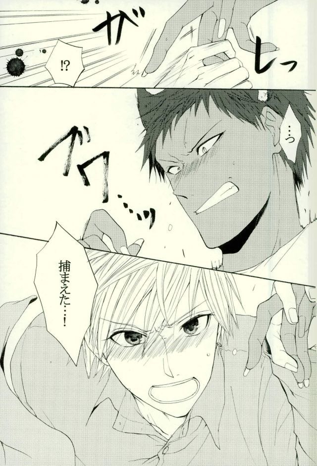 猫のキモチ3