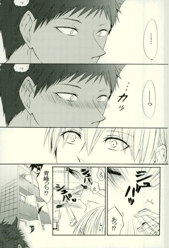 猫のキモチ3