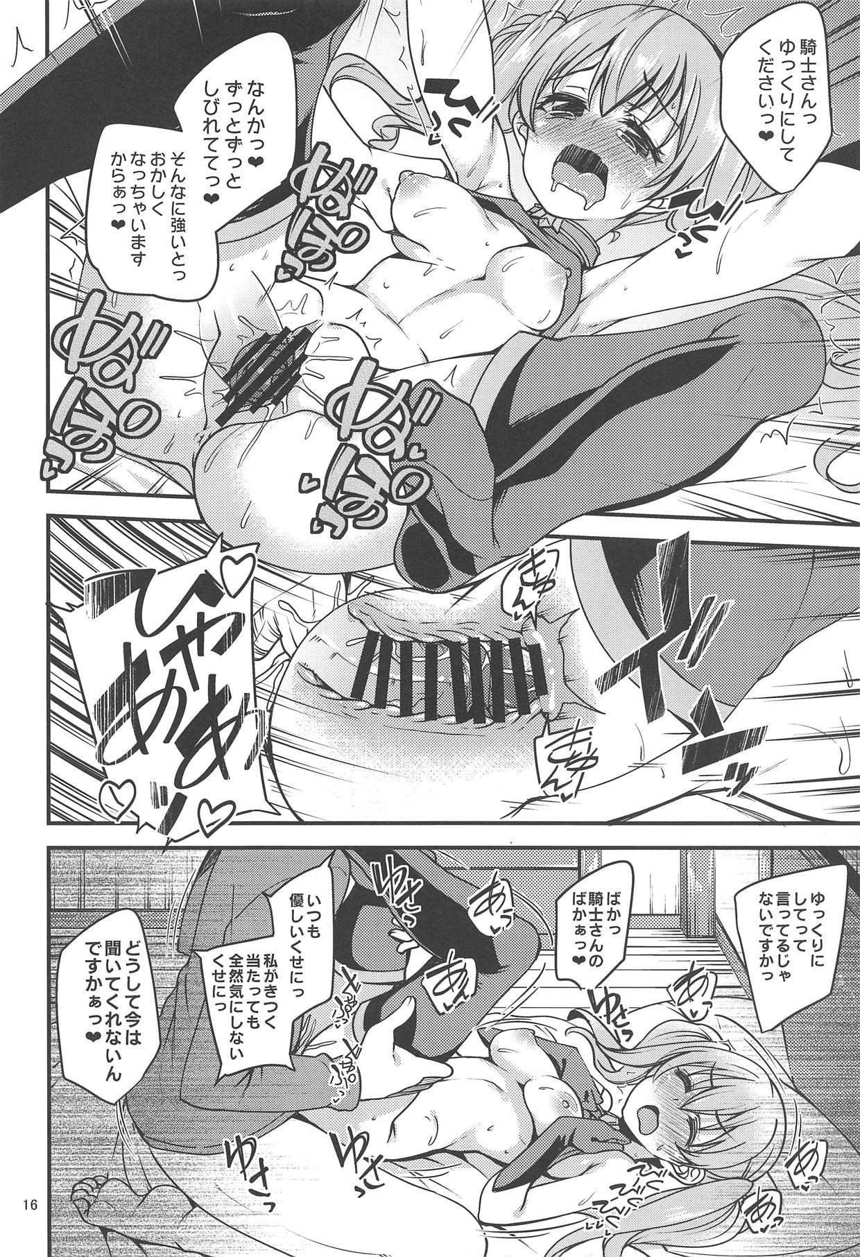 紬がヒロインを動かす!!