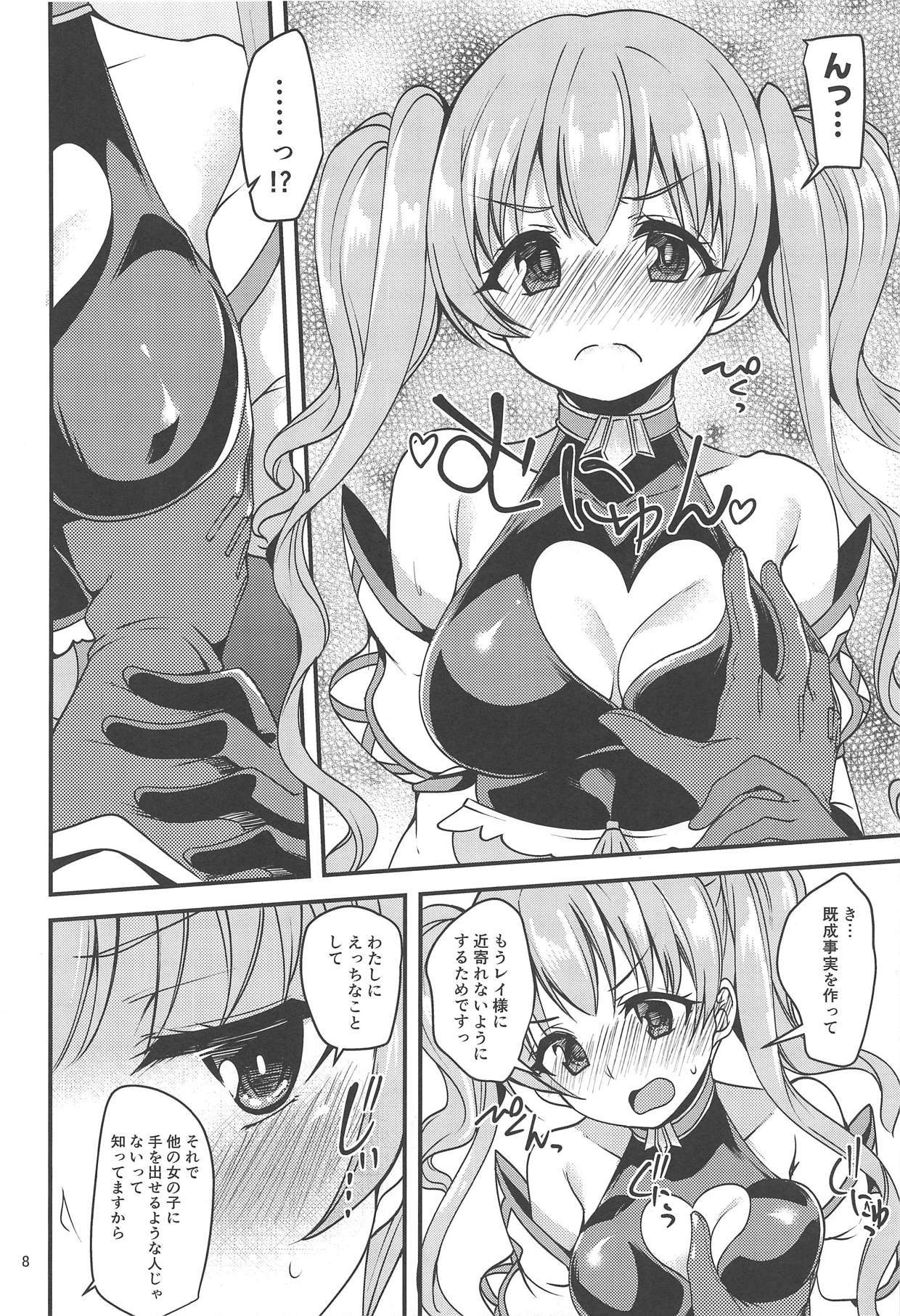 紬がヒロインを動かす!!