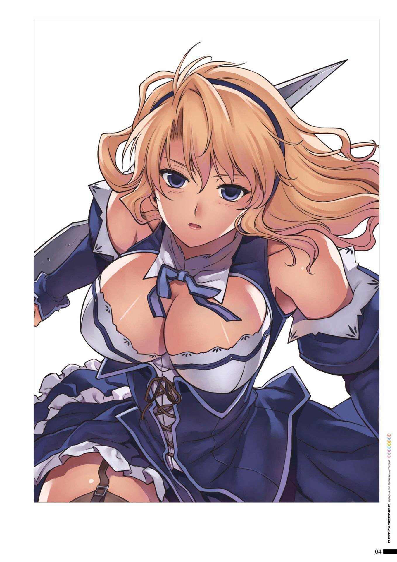 回想