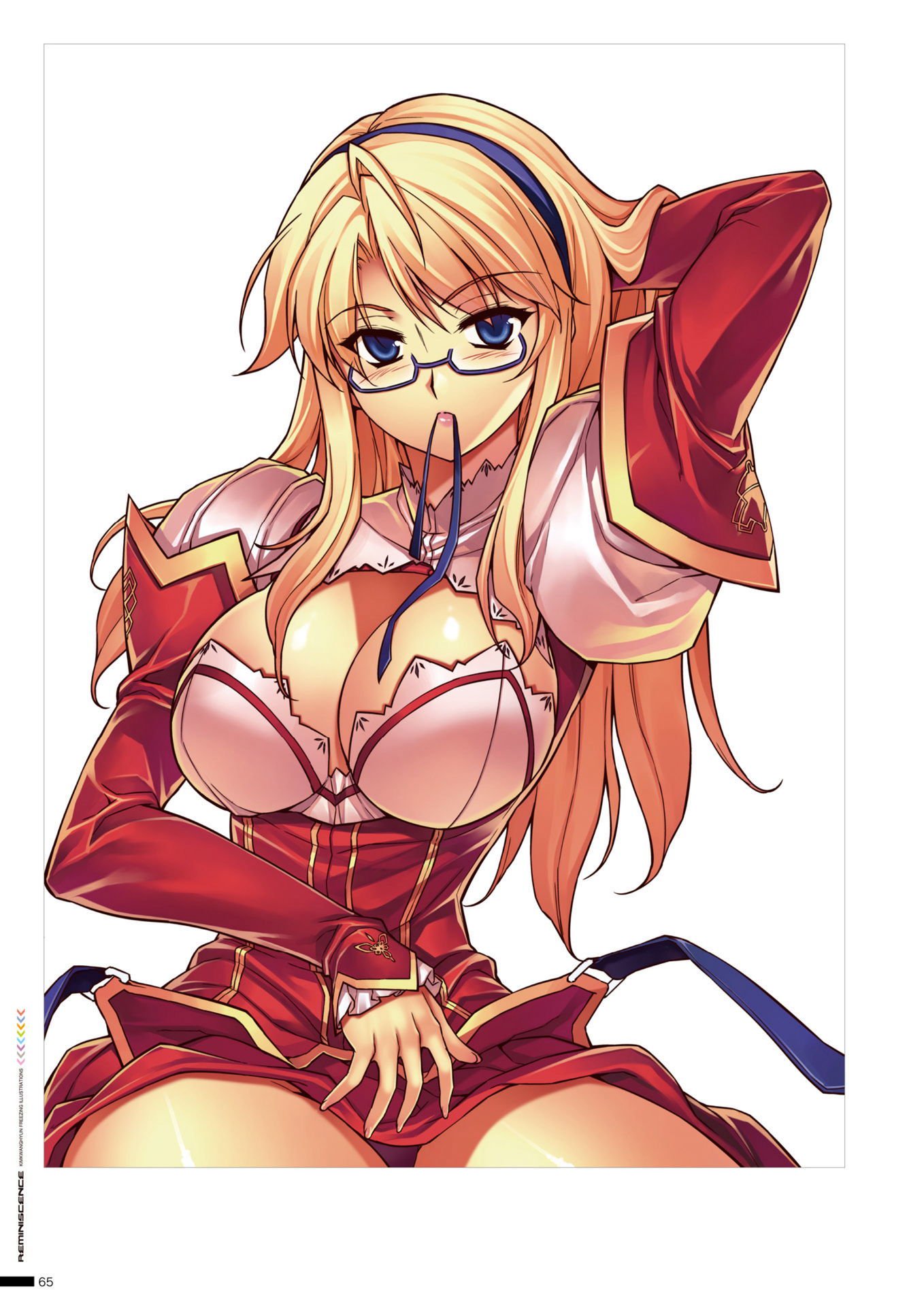 回想