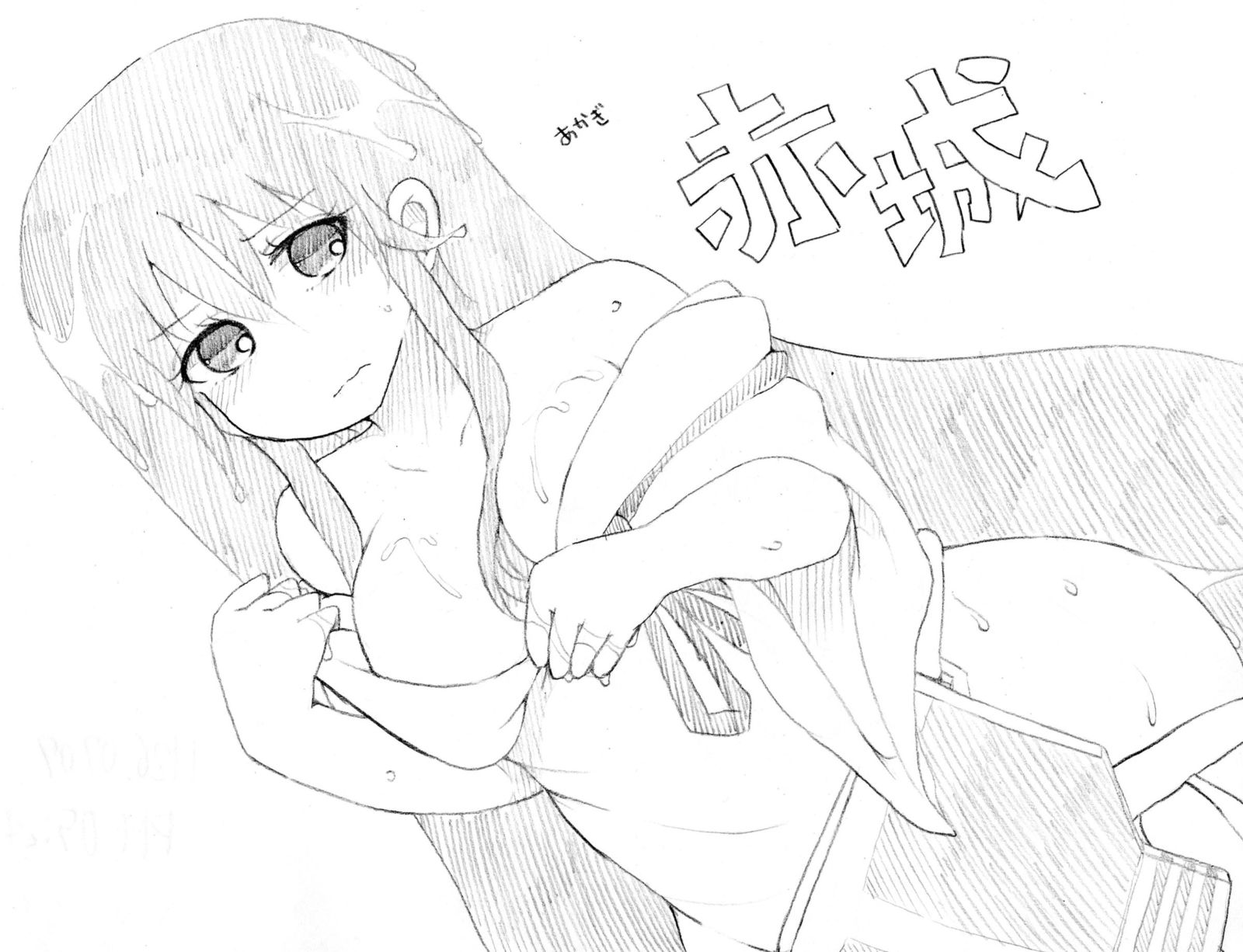 艦これイラスト集