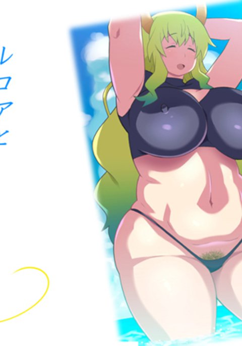 ルコアから夏夜のオモイゲゼンペン ルコアから夏夜のオモイゲゼンペン