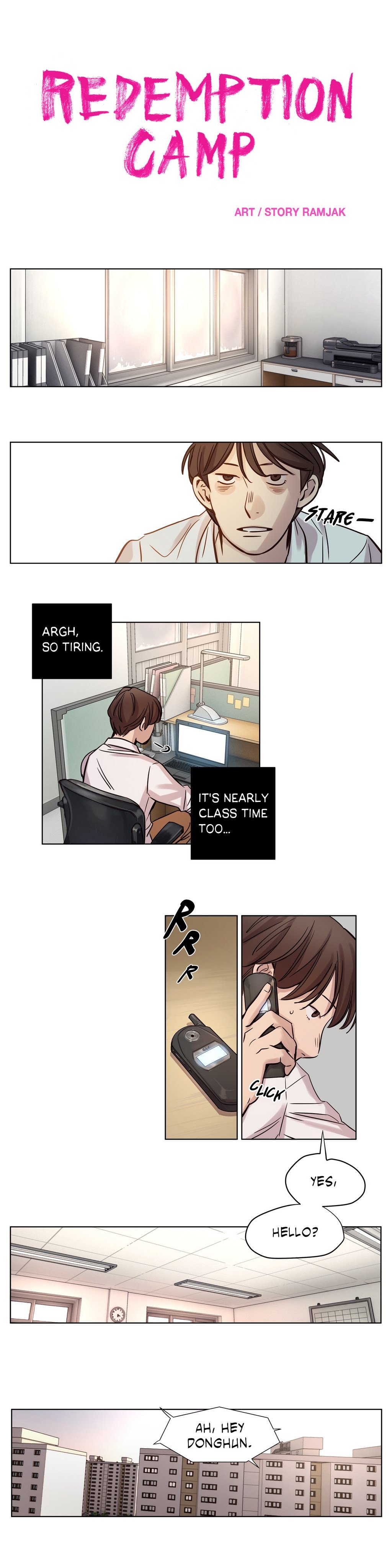 贖罪キャンプCh.1-56