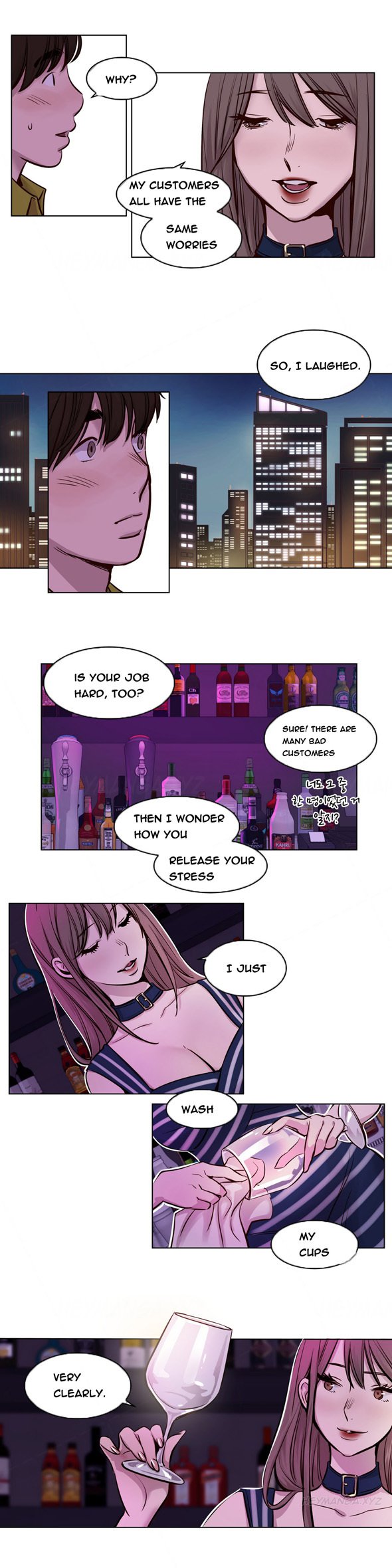 贖罪キャンプCh.1-56