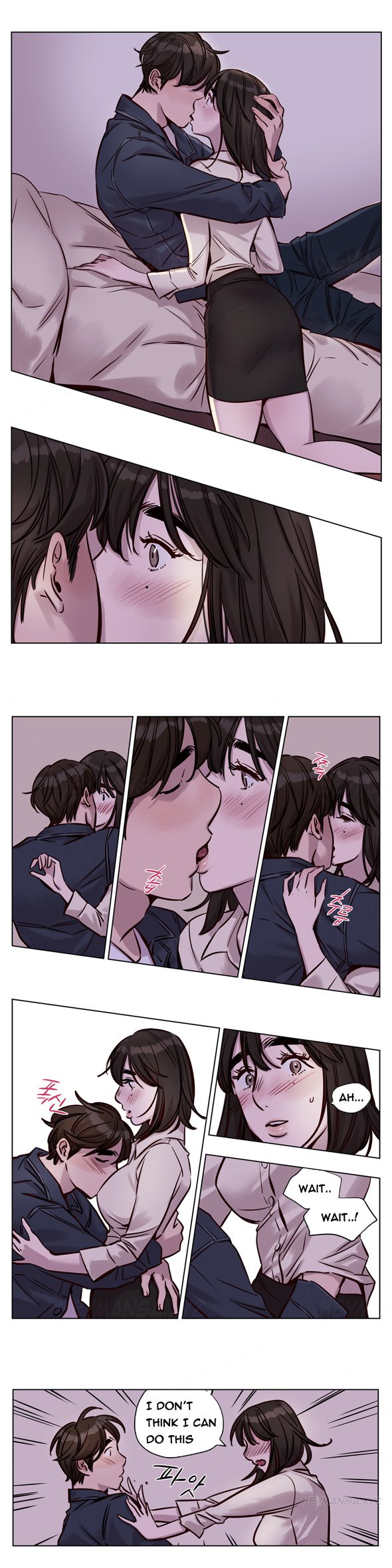 贖罪キャンプCh.1-56