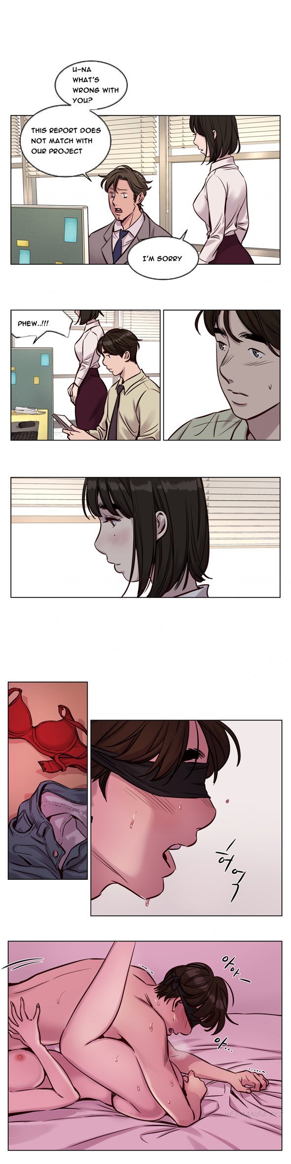 贖罪キャンプCh.1-56