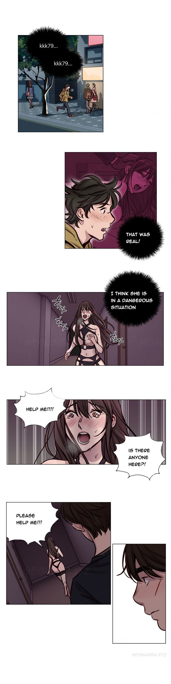 贖罪キャンプCh.1-56
