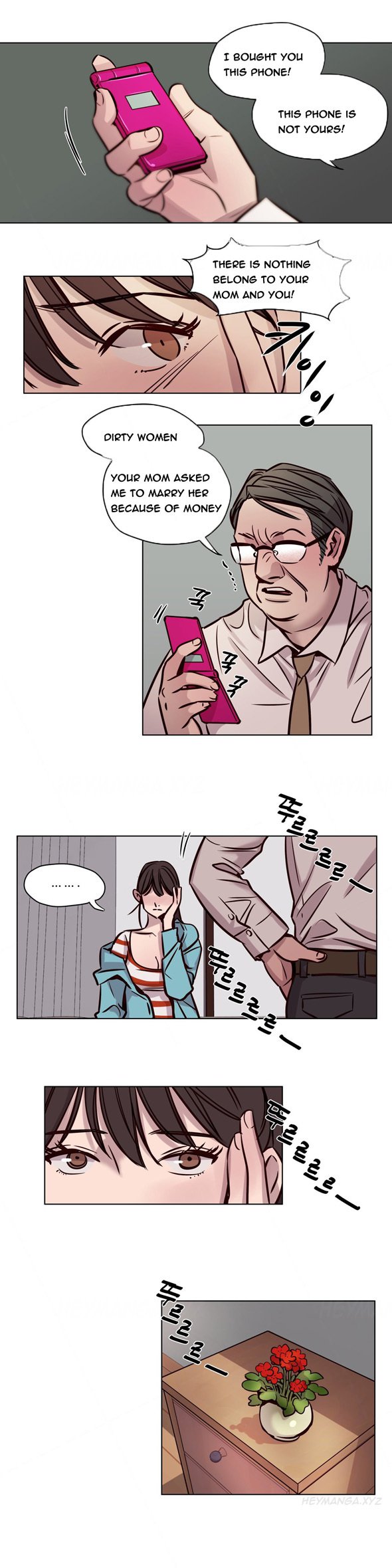 贖罪キャンプCh.1-56