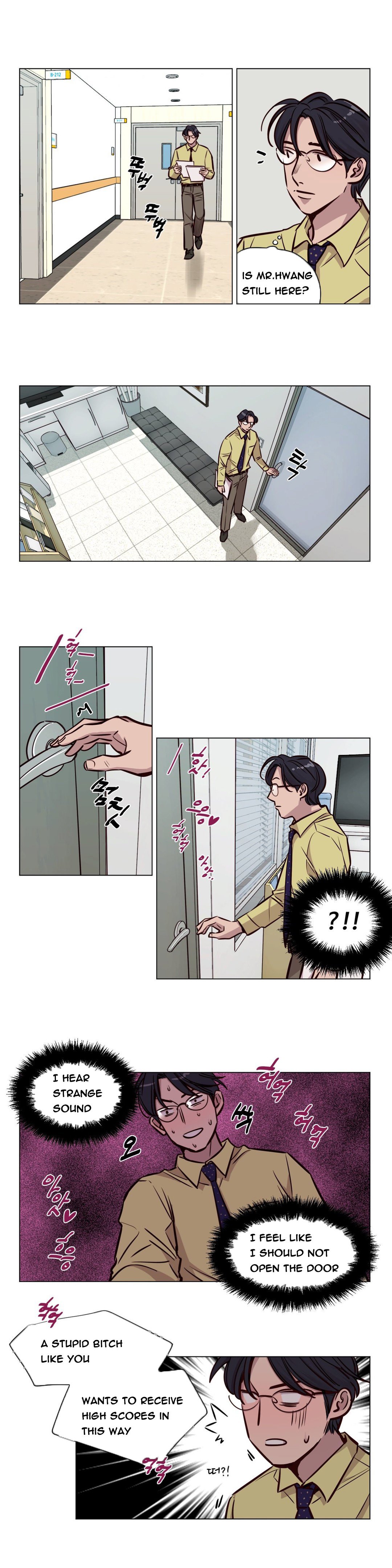 贖罪キャンプCh.1-56