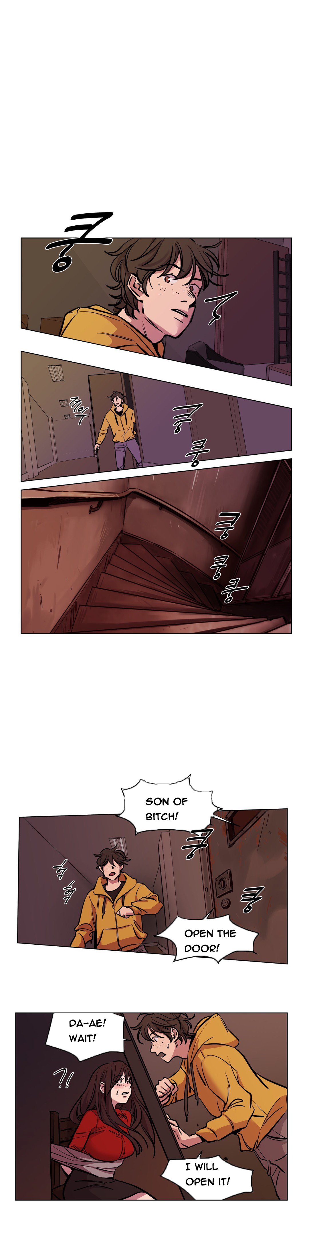 贖罪キャンプCh.1-56