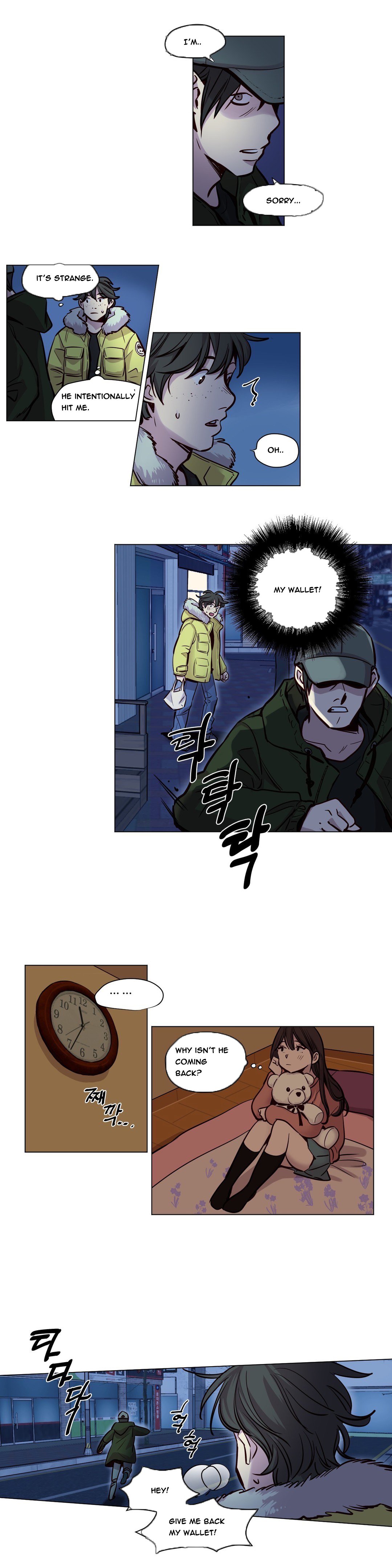 贖罪キャンプCh.1-56